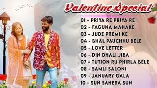 Umakant Barik Valentine's Special Hits Sambalpuri Songs | Np Media