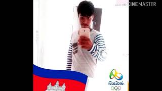 បទលបនTek Tok