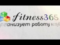 Fitness365     