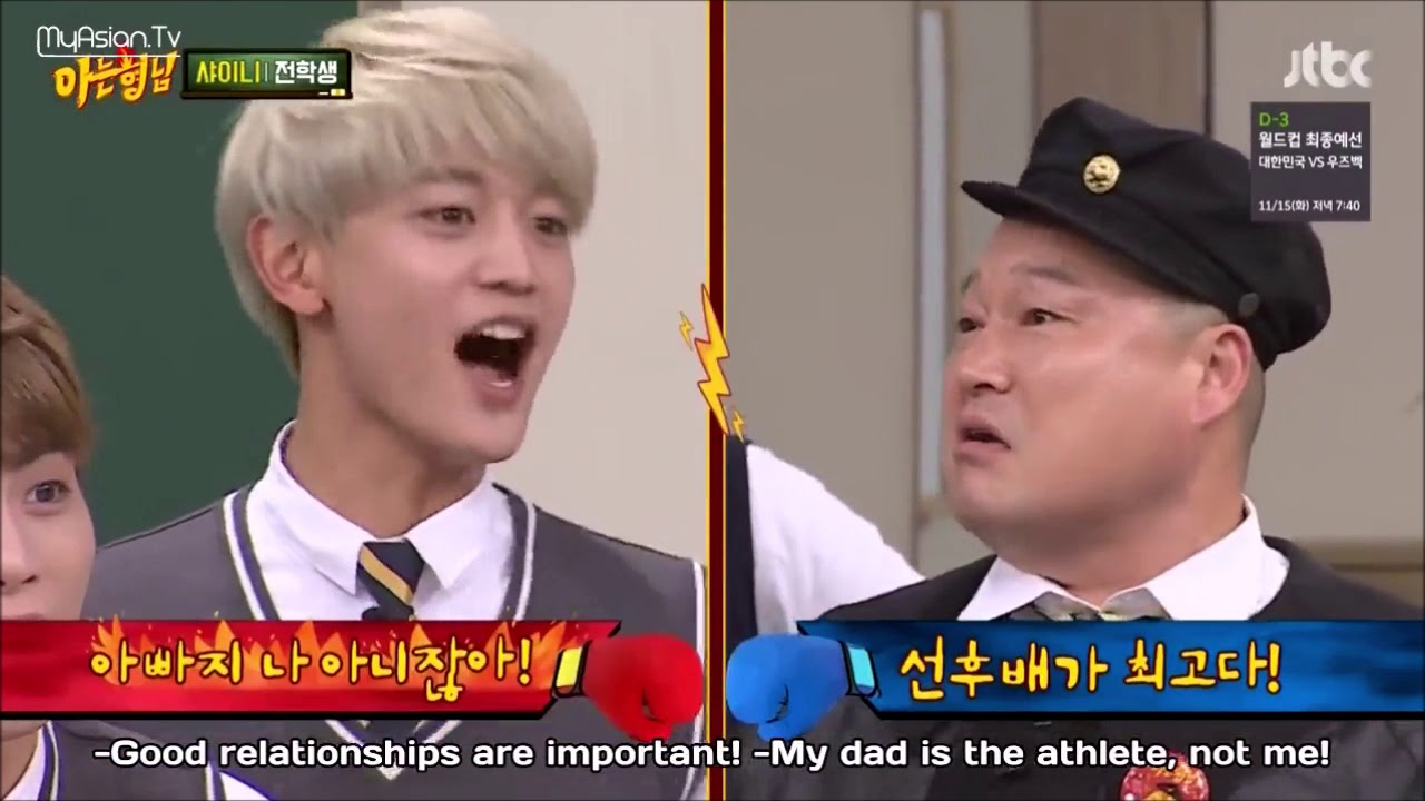 Knowing Brother Ep 18 Eng Sub