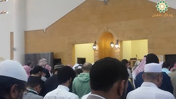 تلاوة عراقية باكية من سورة الحشر | للقارئ د.ياسر الدوسري |