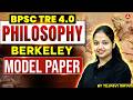 BPSC TRE 4.0 Philosophy | BERKELEY  Model Paper | Bihar Teacher Vacancy 2026