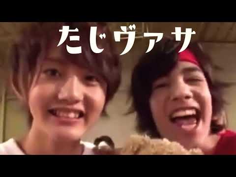【日プ】たじヴァサ〜親友コンビ （田島将吾 x ヴァサイェガ光）