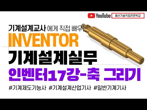 내일배움카드 신청방법