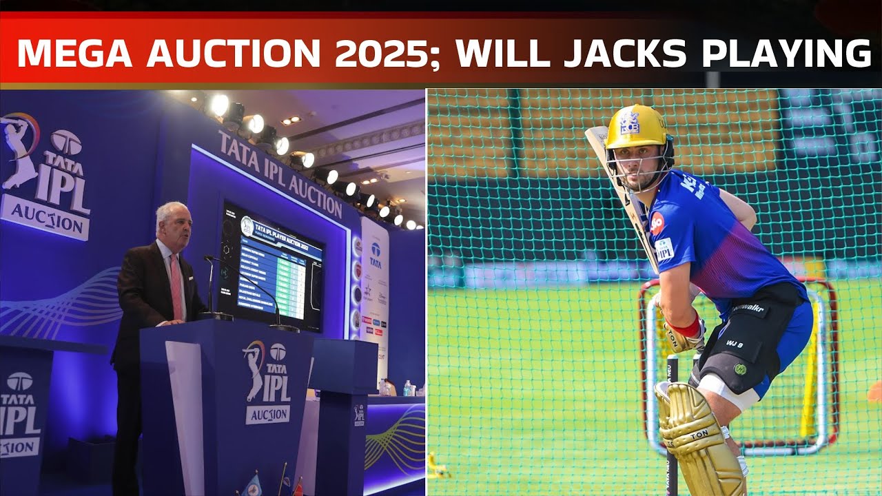 Mega Auction rules for IPL 2025; RCB vs LSG Preview YouTube