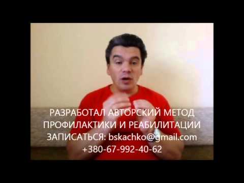 Русская баня, финская сауна, турецкий хаммам? Польза? Вред? Правила подготовки? bskachko@gmail.com