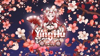 Custom Sakura Cherry Blossom Animated Stream Transition – Stinger with Your VTuber Model or Logo screenshot 3