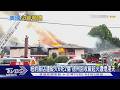 紐約飯店遭縱火6死2傷 德州回收廠起火濃煙漫天｜TVBS新聞 @TVBSNEWS01