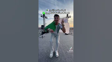 يردلي قلبي والله يا عدويا راه يخلص الجزائر قطر 