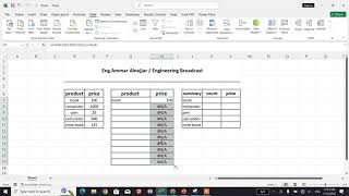 Excel Tips and Tricks   vlookup  sumif   countif