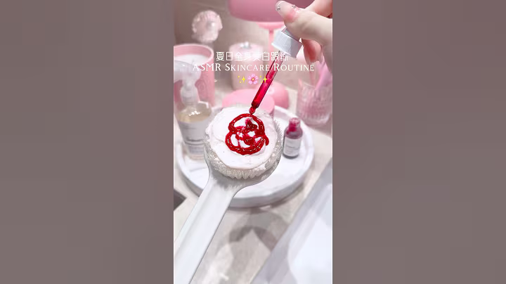 ASMR skincare routine 💗#asmr #skincare #bodycare #selfcare #chinese #glassskin #koreanskincare #fy