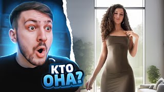 САМЫЕ красивые Девушки в ТИК ТОК #4 | Реакция на ТикТок