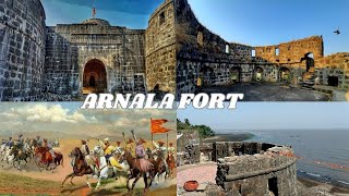 Arnala Fort 🚢🕍 | अर्नाळा किल्ला | Arnala Fort History | Arnala Fort Information | Arnala Killa