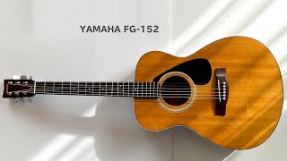 専用　YAMAHA　FG-152 アコースティックギター