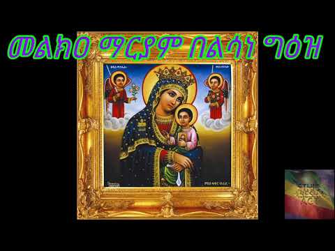 ቪዲዮ: የፈርንሌፍ ፒዮኒዎችን ማደግ - የፈርንሌፍ ፒዮኒ ተክልን እንዴት መንከባከብ እንደሚቻል