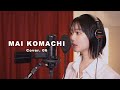 ZARD / Don't you see! (MAI KOMACHI Cover)