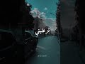 رابع مرة ناصيف زيتون أغاني ع الطريق ستوريات