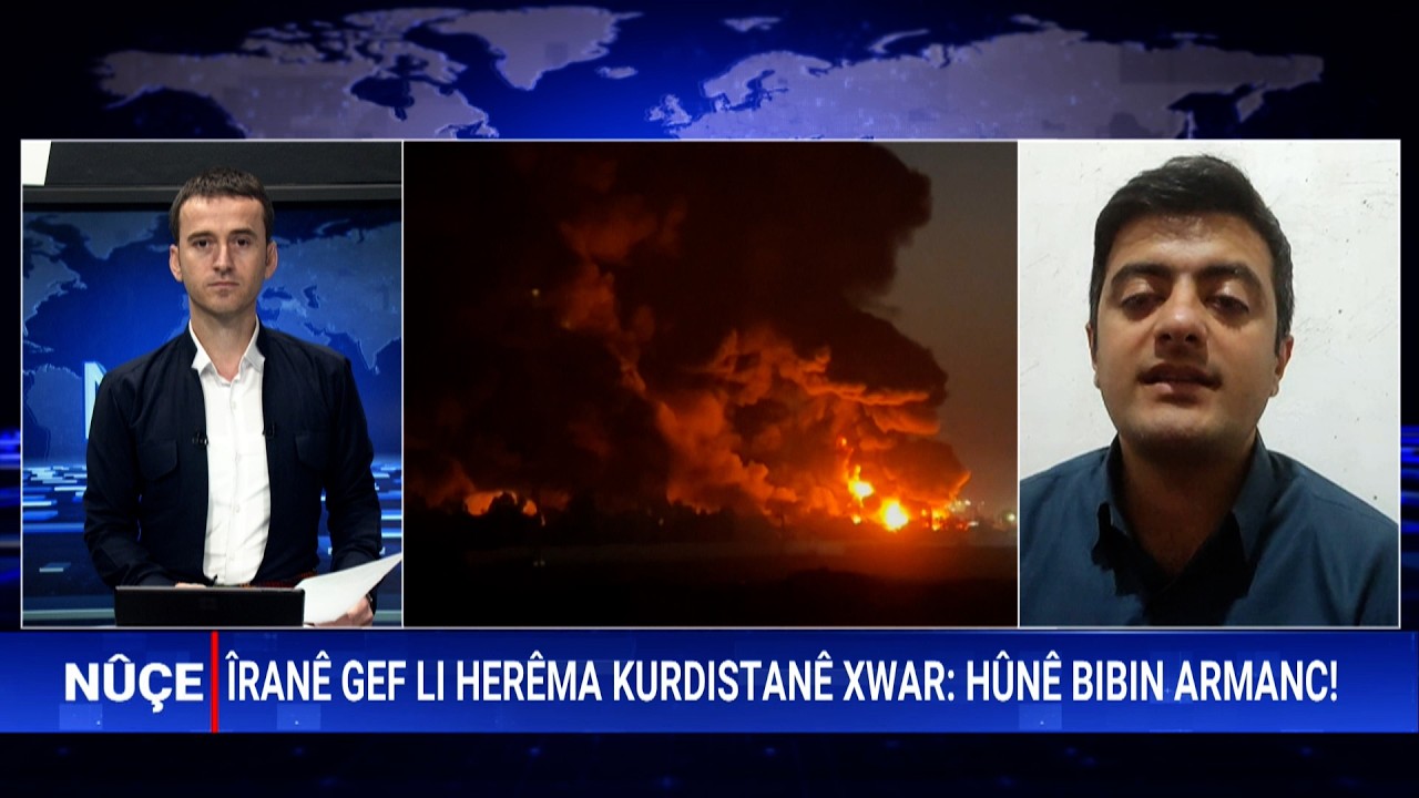 JI ROJHILAT AGAHIYÊN DAWÎ