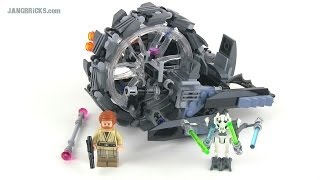 LEGO Star Wars General Grievous' Wheel Bike 75040 set review!