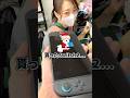 クリスマスにサンタからもらったSwitch2、お風呂に落として水没した...#nintendoswitch2