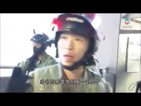 警員被暴徒割頸