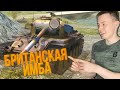 Бесконечный Барабан на 8 уровне - новая имба в деле Centurion Mk. 5/1 WoT Blitz