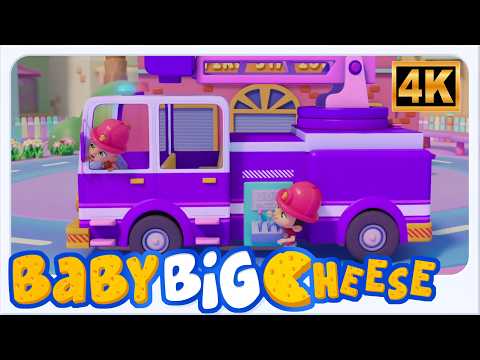 Baby Big Cheese İtfaiye Aracının Tekerlekleri 🚒 | Çocuk Şarkısı
