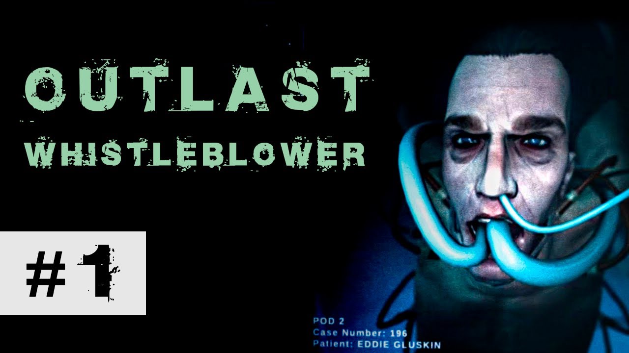 Морфогенетический двигатель outlast