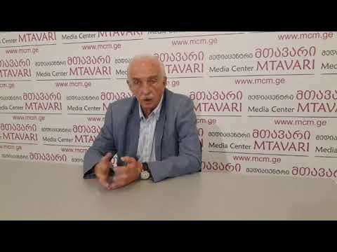 გია ჟორჟოლიანი \"მედიაცენტრ მთავარში\"