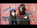 【コラボ】Mana様にプロデュースして頂きました　[By Mana-sama] Gothic Lolita Fashion Outfits