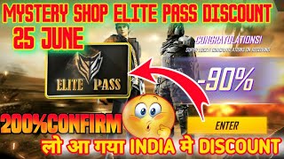 Ff new event|new event free fire|elite pass discount|25 june mystery shop event Ff|ff new event toda