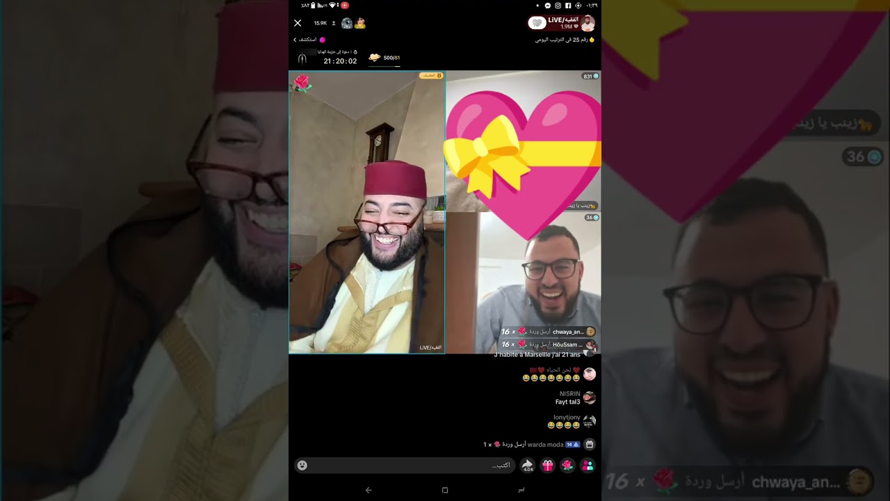 حلقه زوينه مع الفقيه ههههههه #فاكس #اكسبلور 