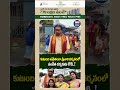 కుటుంబ సమేతంగా శ్రీవారి దర్శనంలో సంగీత దర్శకుడు కోటి..! | Music Director Koti Visited TTD #shorts