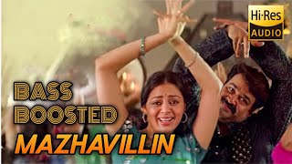 Mazhavillin - Halo - Bass Boosted - Mohanlal - Bass Kerala Audio mixers kerala