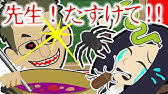 意味が分かると怖い話 意味が分かると怖い話