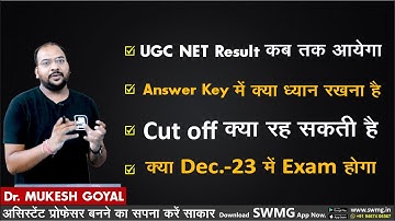 Expected Result Date UGC NET JUNE 2023 II Expected Cut off IIBy Dr Mukesh Goyal
