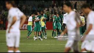 #إيران 🇮🇷 #السعودية 🇸🇦 | تصفيات كأس العالم 2010