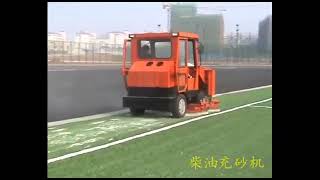 Infilling sand and brush artificial grass machine