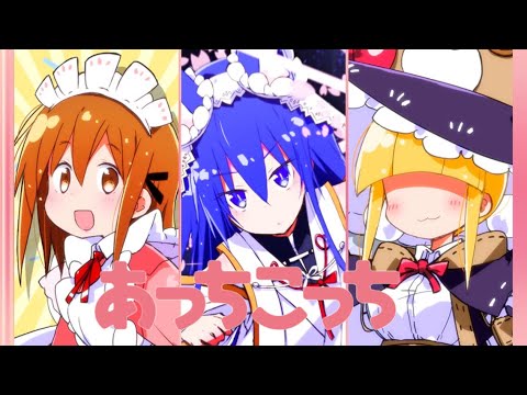 きららファンタジア あっちこっち 全キャラとっておき集 Youtube