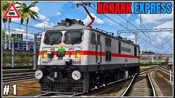 11019 KONARK EXPRESS  | | CSMT PUNE KHANDESH UPDATE PLAYING FOR FIRST TIME !!
