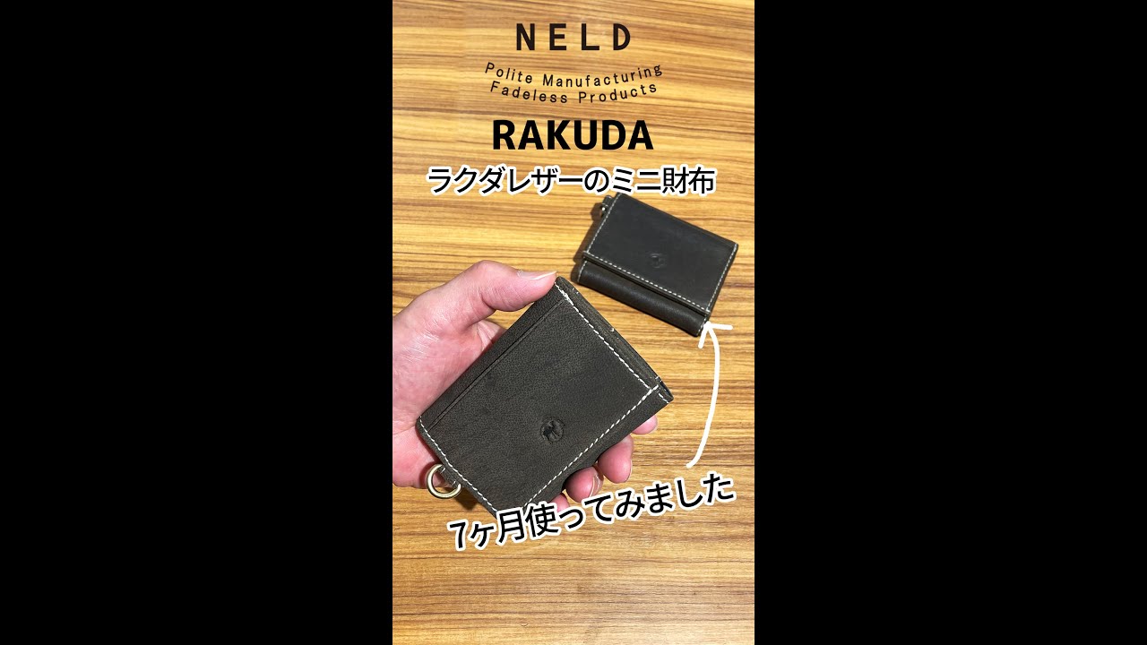 ランバダラクダ（経年劣化ご容赦下さい） maxresdefault.jpg