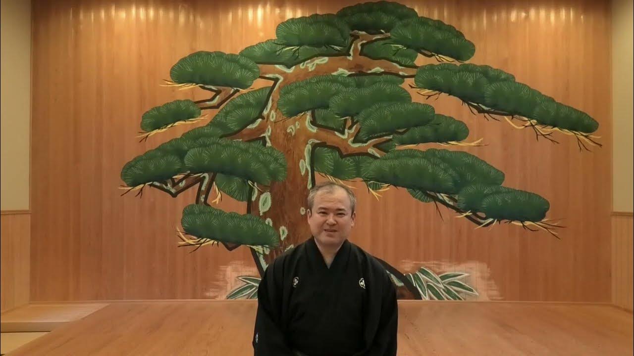 「松風」見どころ紹介 YouTube