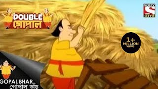   | Gopal Bhar | Double Gopal | Full Episode