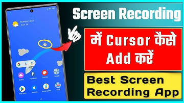 Screen Recording में Cursor कैसे Add करें! #Shorts #ScreenRecording #Viralvideo