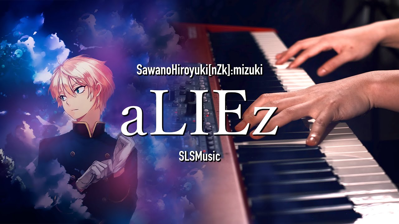 Stream &Z :Sawano Hiroyuki: Aldnoah.Zero 2 OP cover by ☆miyu