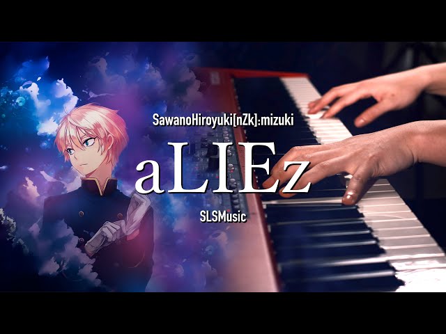 aLIEz / Aldnoah.Zero ED2 - Piano Solo class=