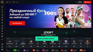 Как вывести средства с игрового счета: инструкция от PIN-UP Как вывести средства с игрового счета: инструкция от PIN-UP