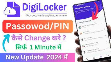 Digilocker ka password kaise change kare in 2024 | How to change password in digilocker 😎😎 👈👈