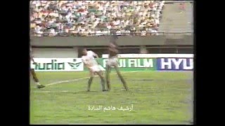 قطر والصين - تصفيات كأس العالم 1990