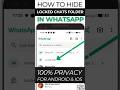 🔐 How to HIDE the Locked Chats Folder in WhatsApp for 100% Privacy (2026 Ultimate Guide)